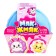 Toy-Surprise "Myak-Zhmyak", Blue, Mix