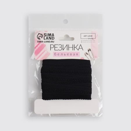 Gum is openwork, 10 mm, 10 ± 1 m, black color-3