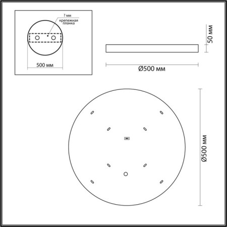 Bergi LED 40W 3000K/4000K/6000K-6