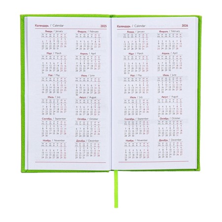The weekly dated 2025, 85x145 mm, 64 sheets of Escalada, a solid cover made of artificial leather, pancake embossing, block 70 g/m², green-5