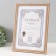 Photo frame Plastic format A4 "Double Spit" wheat 23.4x32.1x1.1 cm