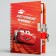 Notebook on the A6 lock, 50 sheets, cars