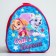 Baby backpack, 23x21x10 cm, puppy patrol