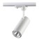 TRACK FROWER PORT 1-F, 15W LED, 4000K, 970LM, white color