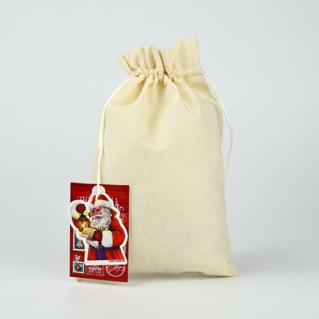 Gift bag "New Year's Post", 20 x 30 cm, New Year-1