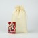 Gift bag "New Year's Post", 20 x 30 cm, New Year
