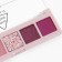 Palette of shadows for eyelids, 5 colors