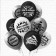 Latex ball 12 “Balls for boys!”, Silk, 2 tbsp., Set 25 pcs., Mix