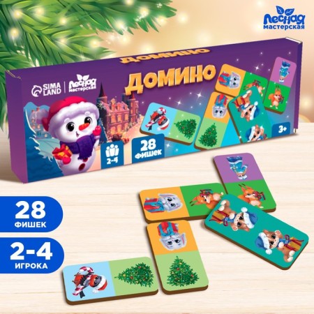 New Year's domino "Happy New Year!"