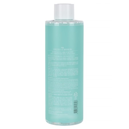 Toner Natural Daily Skin Clearing Toner 500 ml-1