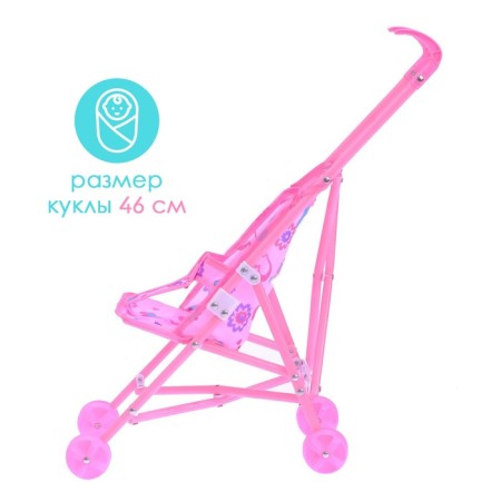 Puppet stroller-integr, plastic frame-3