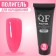 Polygel for building, 3 phase, 15 ml, LED/UV, neono-pink color
