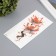Tattoo on the body Color "Watercolor lotions" 11.4x21 cm
