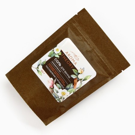 Bath salt, 150 g, aroma of jasmine, cinnamon, magnolia, Aroma Theory by Beauty Fox-3