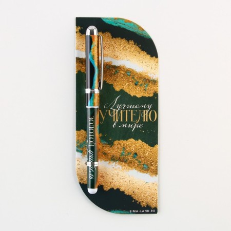 Pen in the postcard “Best Teacher in the World”, Ballic, Blue Paste, 1.0 mm-5