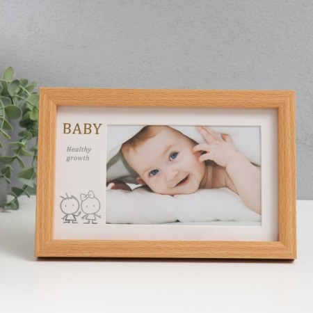 Photo frame plastic 10x15 cm with the Passparte "Our Baby" 23x15 cm