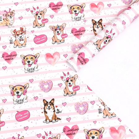 Glossy packaging paper "Corgi", 70 × 100 cm, 1 sheet-2