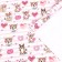 Glossy packaging paper "Corgi", 70 × 100 cm, 1 sheet