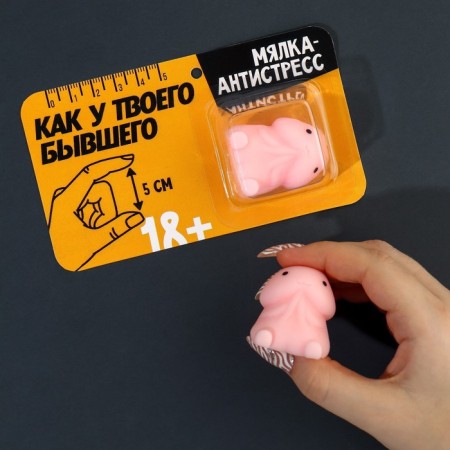 Roaloxant “Like your former”, 3.3 x 3.5 x 2 cm