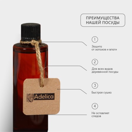 Oil for processing wood from wood, 100 ml-1