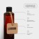 Oil for processing wood from wood, 100 ml