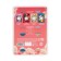 Gift tea "From March 8: Lilia", 4 bags