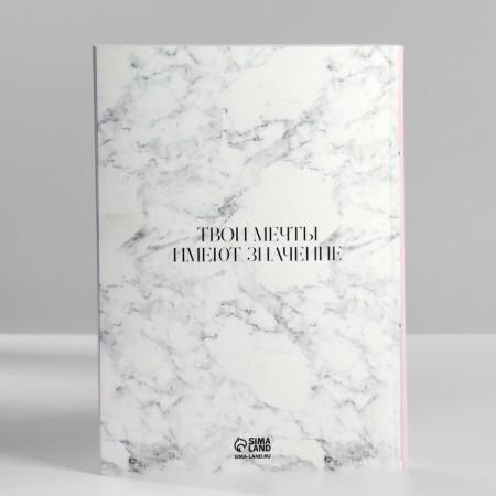 Gift set: A5.80 sheets diary and soap petals "Compose dreams!"-3