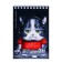Notepad A6, 80 sheets on the crest "Anime Cat", cover shaking cardboard, UV-fluid, perforation, OFSET BOLOK 65G/m2