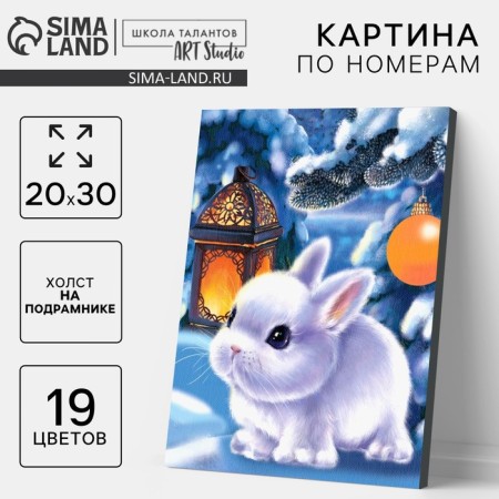 New Year's picture on numbers on canvas with the subframe "New Year! Rabbit with a flashlight ", 20 × 30 cm