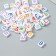 Beads for creativity plastic "Color English letters" White set 20 grams 0.4x0.8x0.8 cm