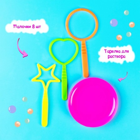 Experiments with soap bubbles "Funny bubbles"-4