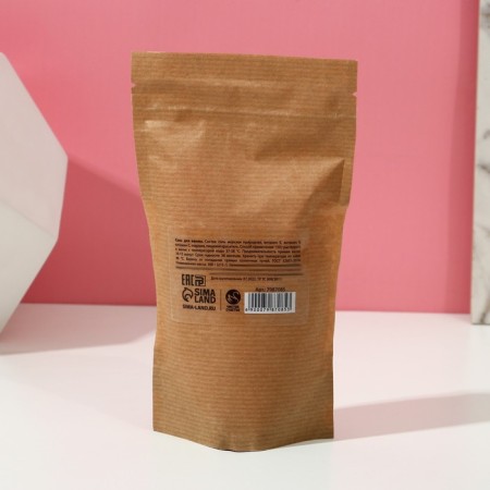 Bath salt "Magic year!", 300 g, aroma of citrus fireworks, pure happiness-1