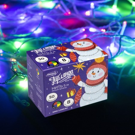 Garland "thread" 5 m, IP20, white thread, 50 LED, glow of multi, 8 modes, 220 V-2