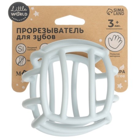 Silicone Bitter "Ball", gray color, Mum & Baby-7