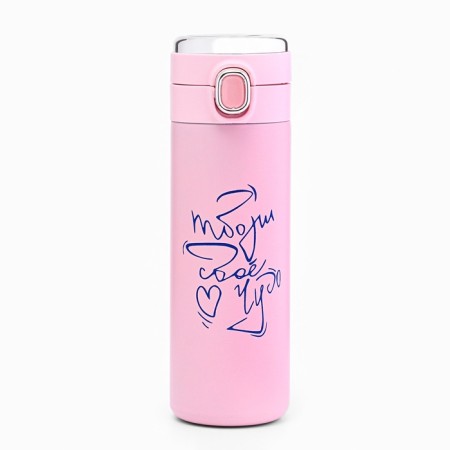Thermal circle, 420 ml, simple "create your miracle", retains heat 8 hours, thermometer-5