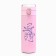 Thermal circle, 420 ml, simple "create your miracle", retains heat 8 hours, thermometer