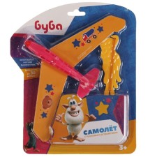 Buba plane with launch