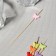 Skewers "Butterfly Much Day", 12 cm, set 25 pcs