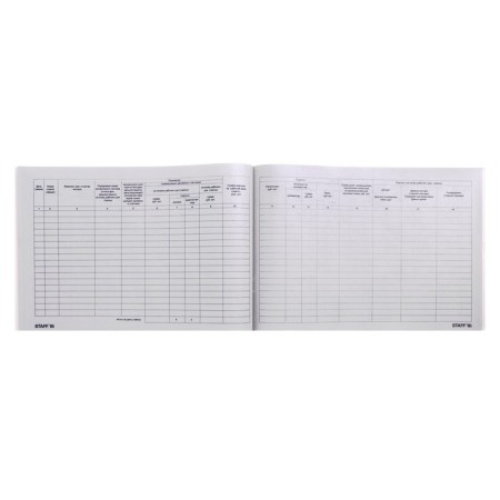 Magazine Cashier-Operationalist, Form KM-4, A4 48 sheets of Staff, cardboard, typographic block-10