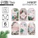 Schildik decorative in the set "Magic Holiday", 6 pcs, 17 x 15 cm, New Year
