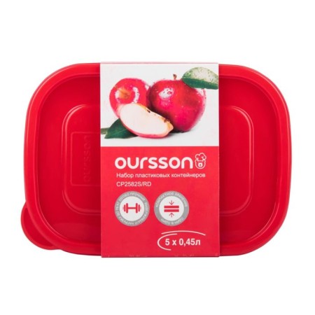Set of plastic containers Oursson, CP2582S/RD, rectangular, 5 pcs., 450 ml-3