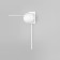 Wall lamp EUROSVET Fredo 40035/1, E14, 1x60W, 500x155x500 mm, white color