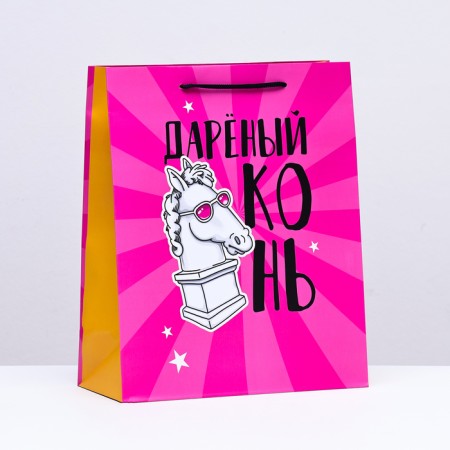 Gift Package "Gift Horse", 26 x 32 x 12 cm