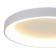 Ceiling light Mantra Niseko, LED, 4700LM, 3000K, 95 mm, white color