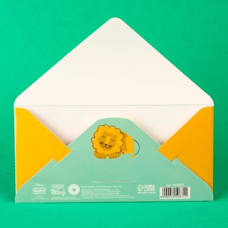 Money envelope, 16.5x8cm "Happy Birthday!", Mickey Mouse