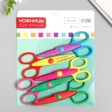 Scissors of embossed 