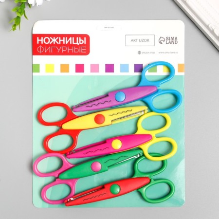 Scissors of embossed "Flower" (set 5 pcs) 13 cm mix