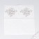 Napkins single -layer paper “Happy New Year”, gold letters, 24x24 cm, New Year's set 50 pcs.
