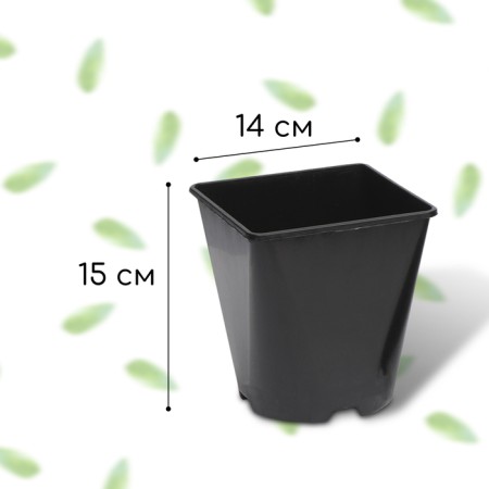 Pot for seedlings, 2 l, d = 14 cm, h = 15 cm, black, greengo-1