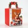 Box the team "New Year's gift" 14 x 16 x 14 cm, New Year